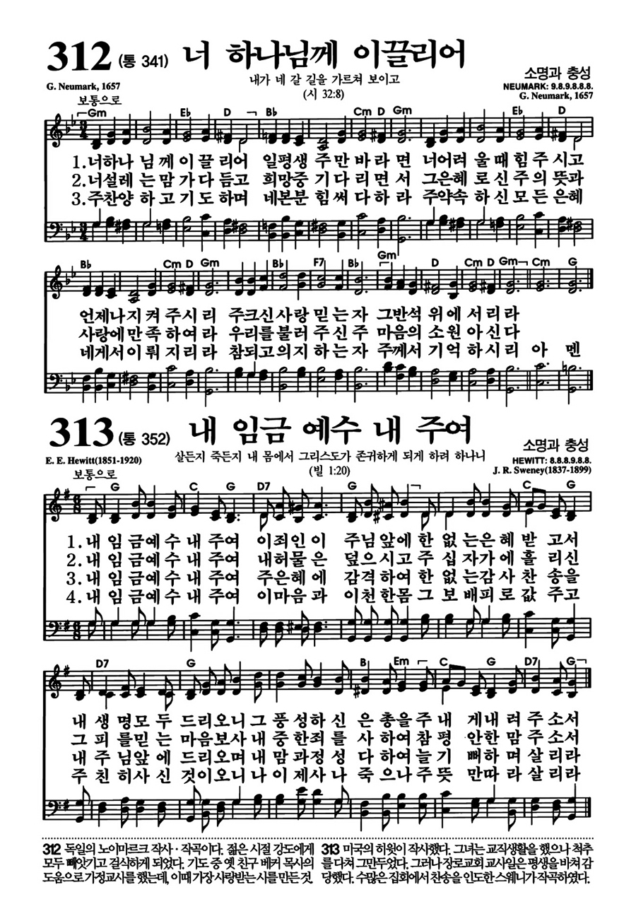 43SS۰().jpg