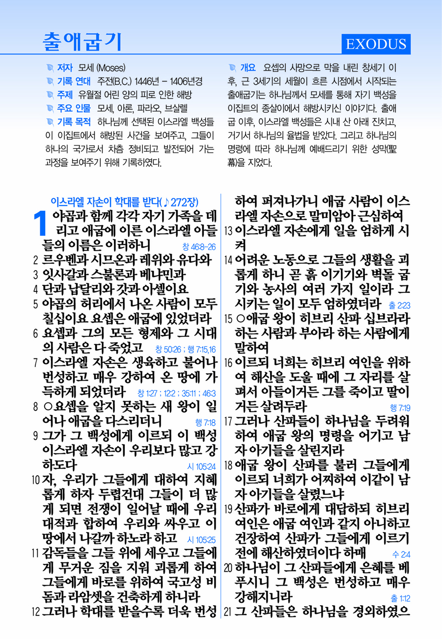 43SS().jpg